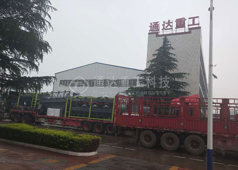 粉狀有機肥設備生產線發往山東